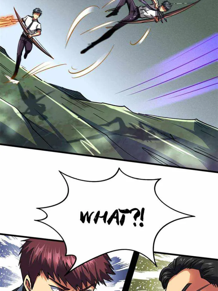 Super Gene Chapter 98 — Page 22