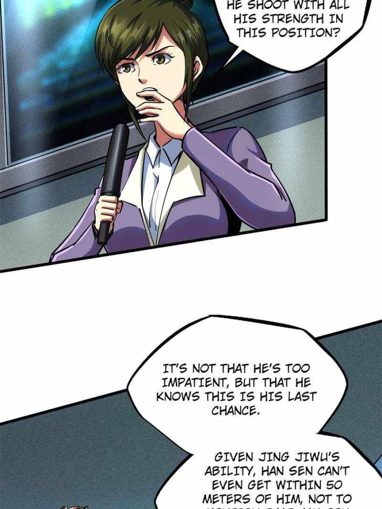 Super Gene Chapter 98 — Page 24