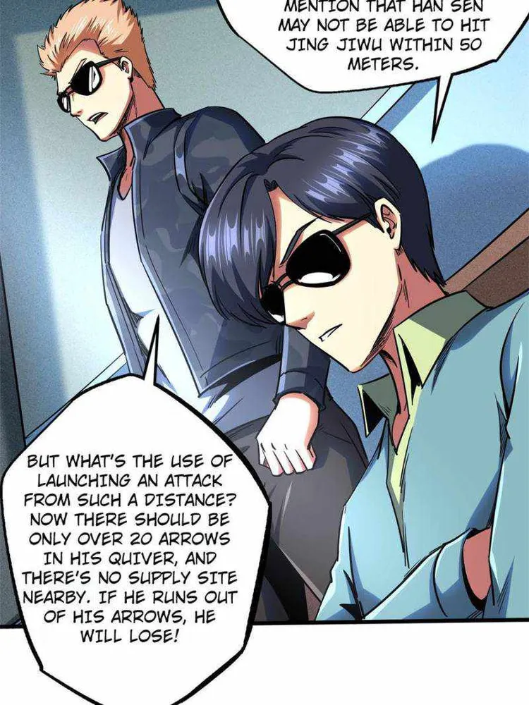 Super Gene Chapter 98 — Page 25