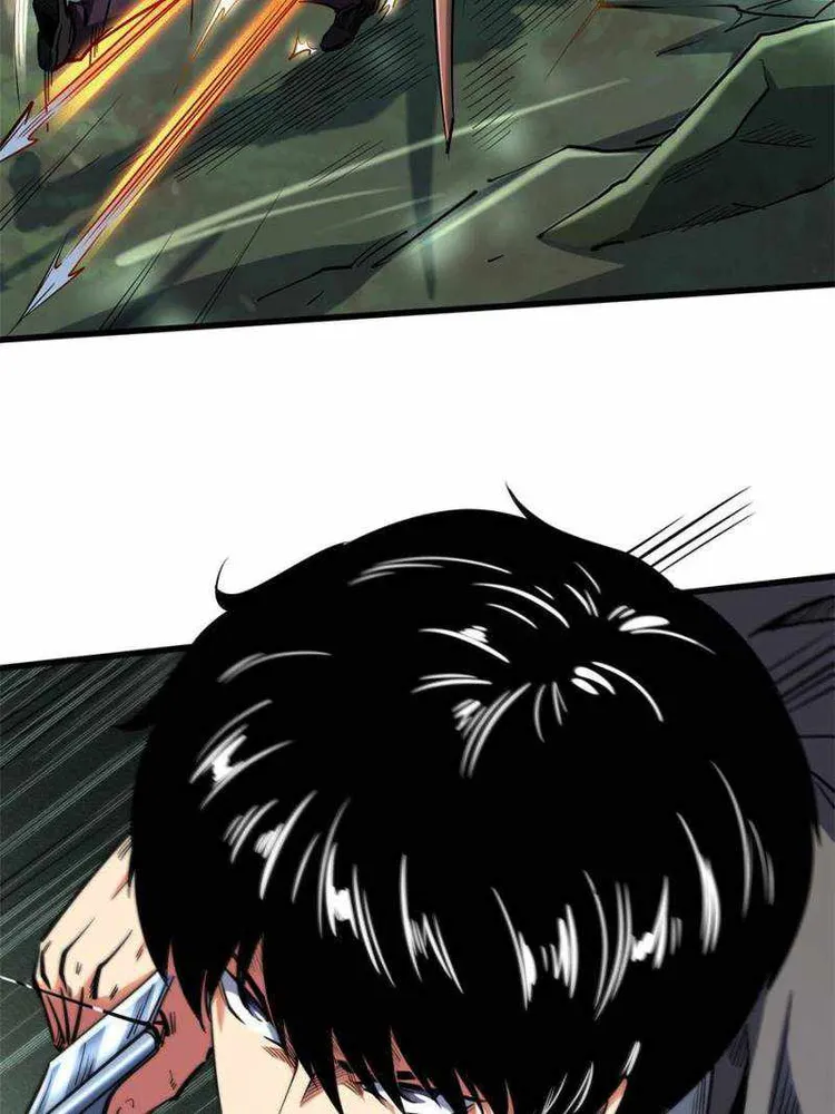 Super Gene Chapter 98 — Page 31