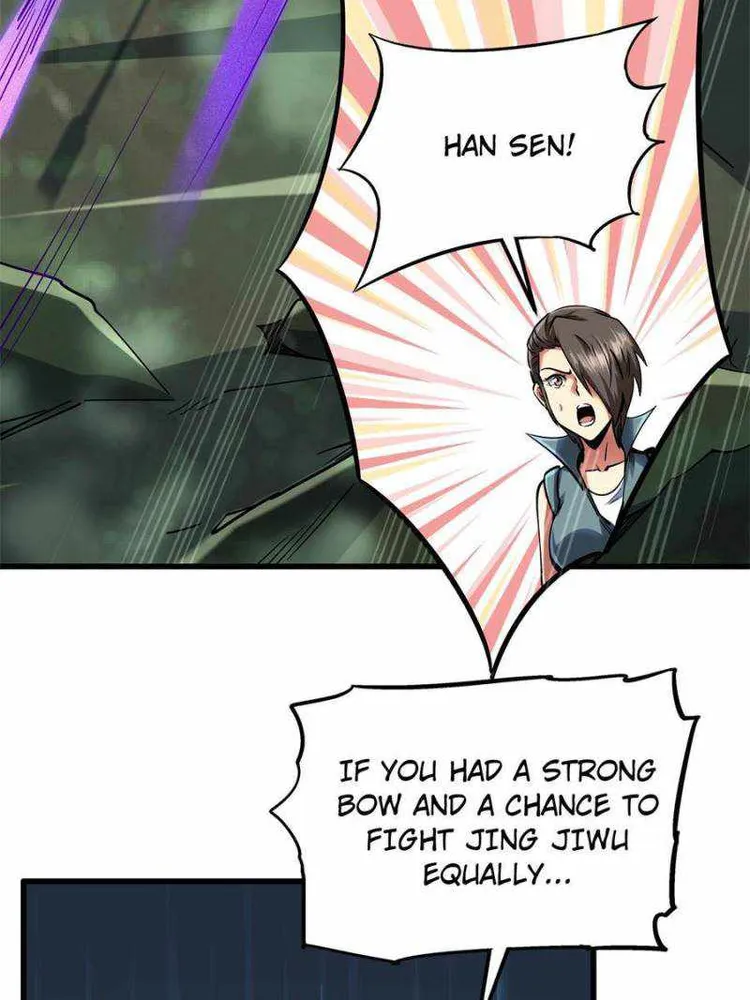 Super Gene Chapter 98 — Page 34