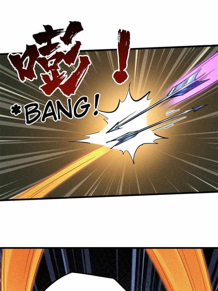 Super Gene Chapter 98 — Page 41
