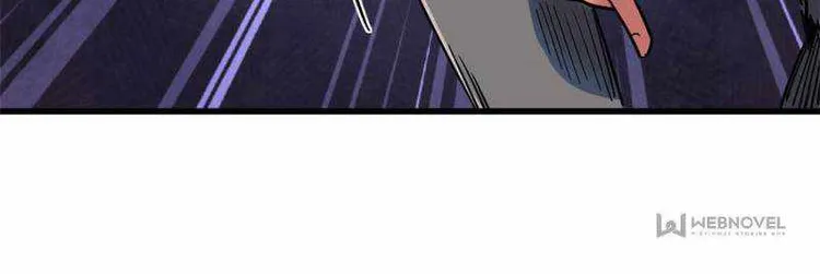 Super Gene Chapter 98 — Page 58
