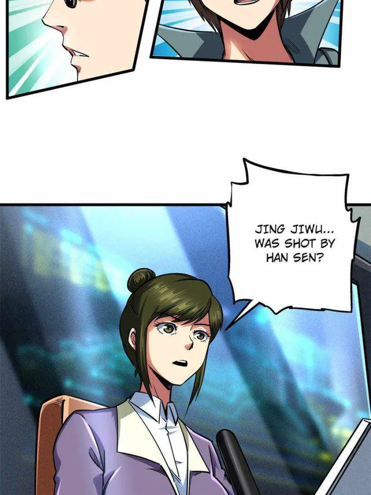 Super Gene Chapter 98 — Page 60