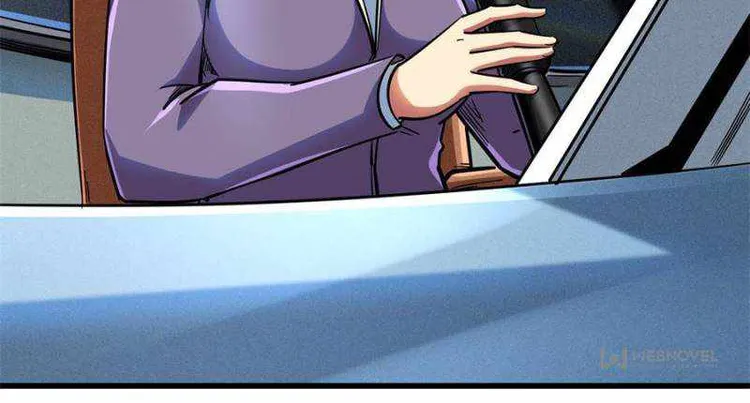 Super Gene Chapter 98 — Page 61
