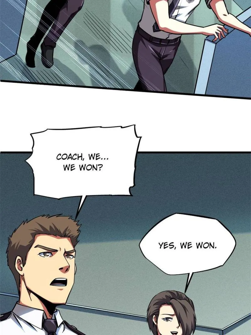 Super Gene Chapter 99 — Page 2