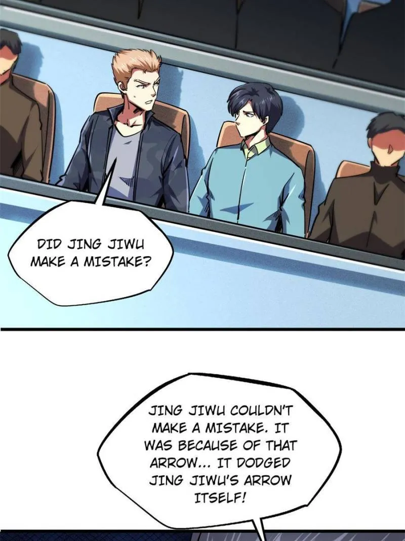 Super Gene Chapter 99 — Page 4