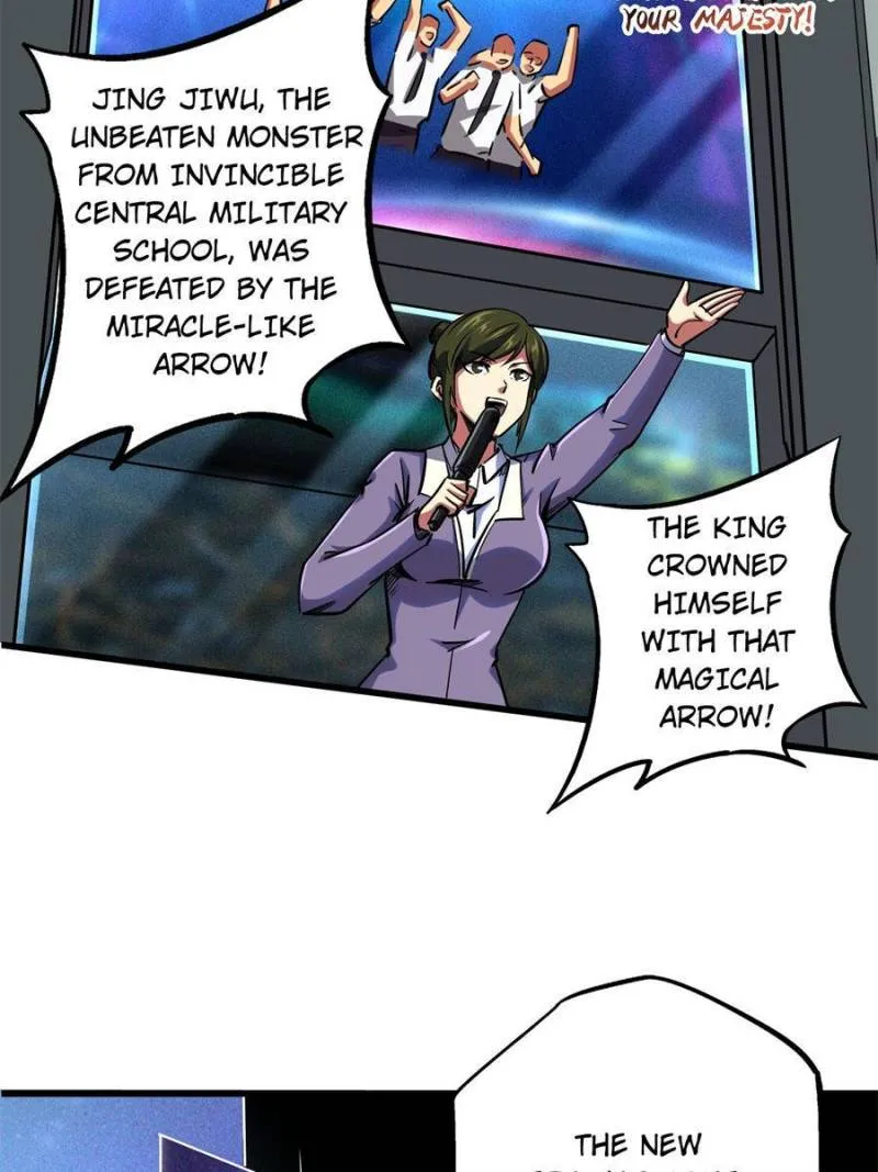 Super Gene Chapter 99 — Page 6