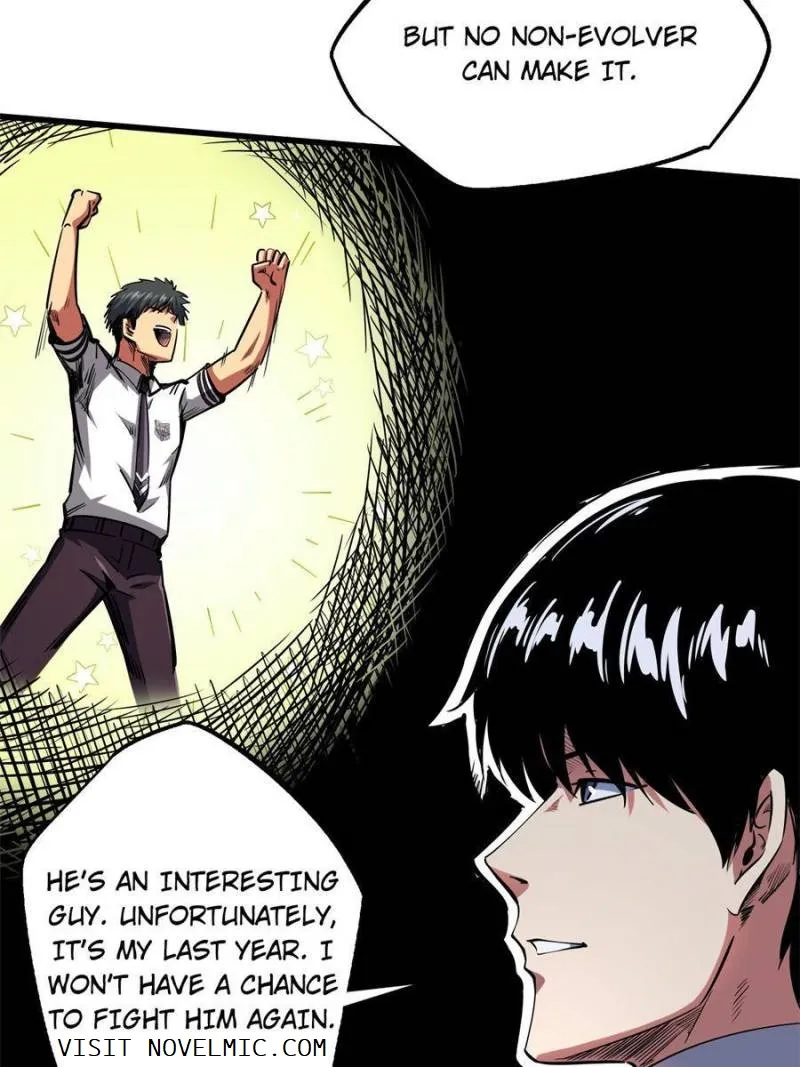 Super Gene Chapter 99 — Page 16