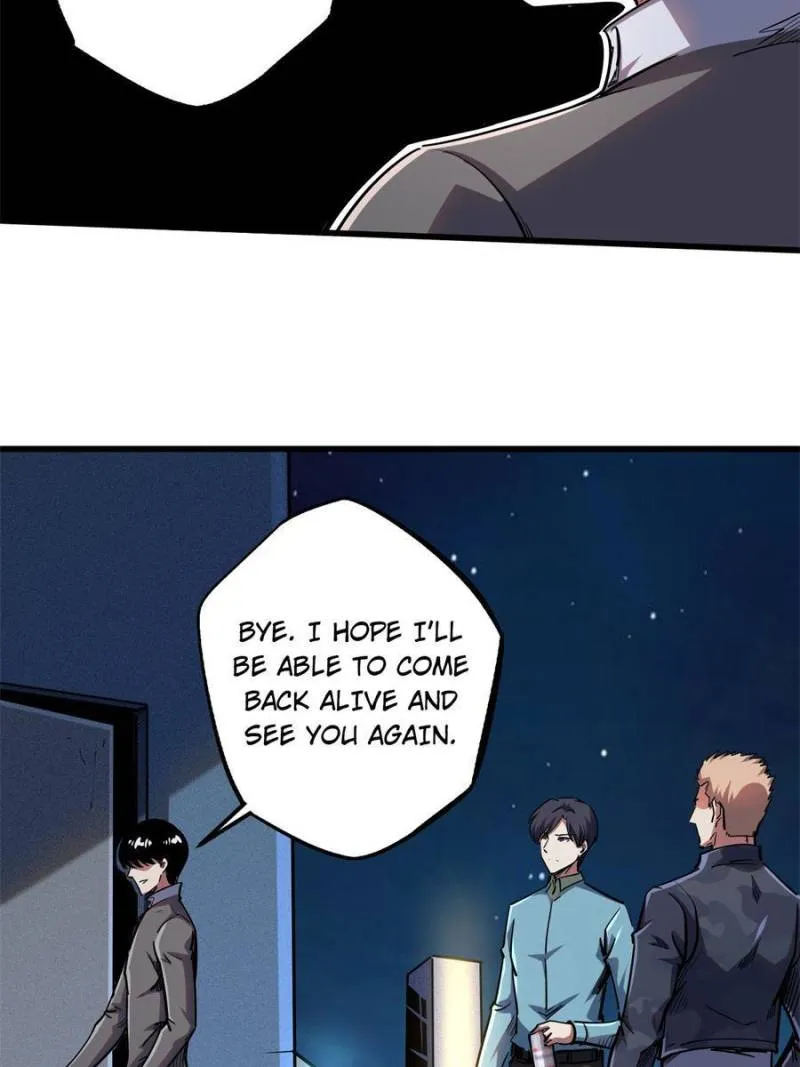 Super Gene Chapter 99 — Page 17
