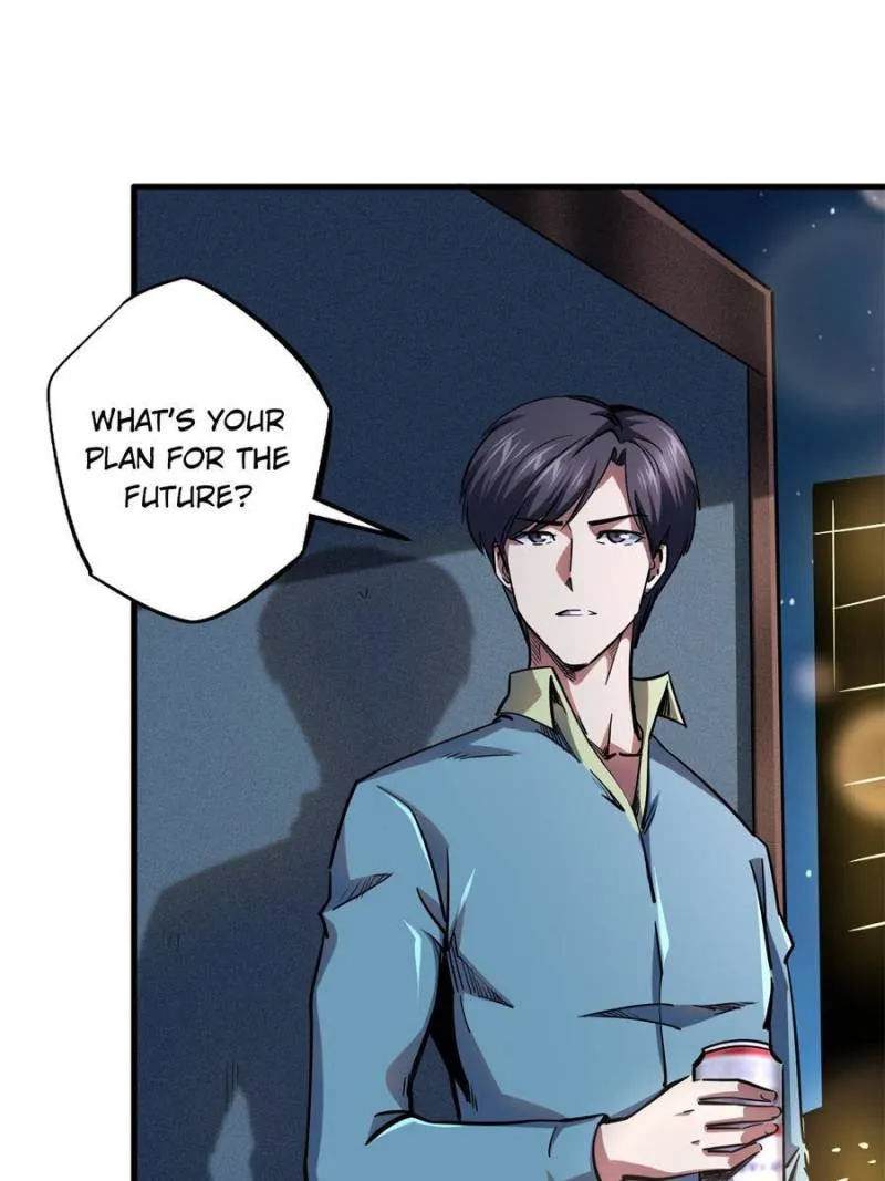 Super Gene Chapter 99 — Page 19