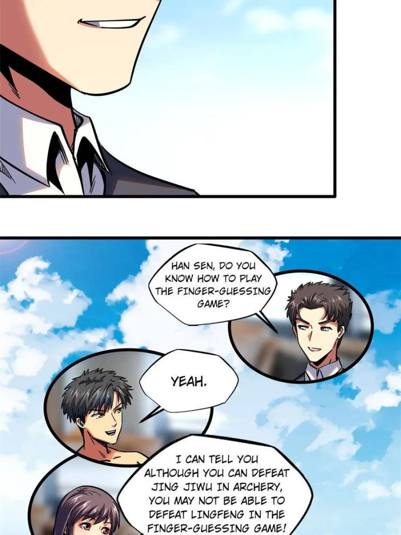 Super Gene Chapter 99 — Page 43