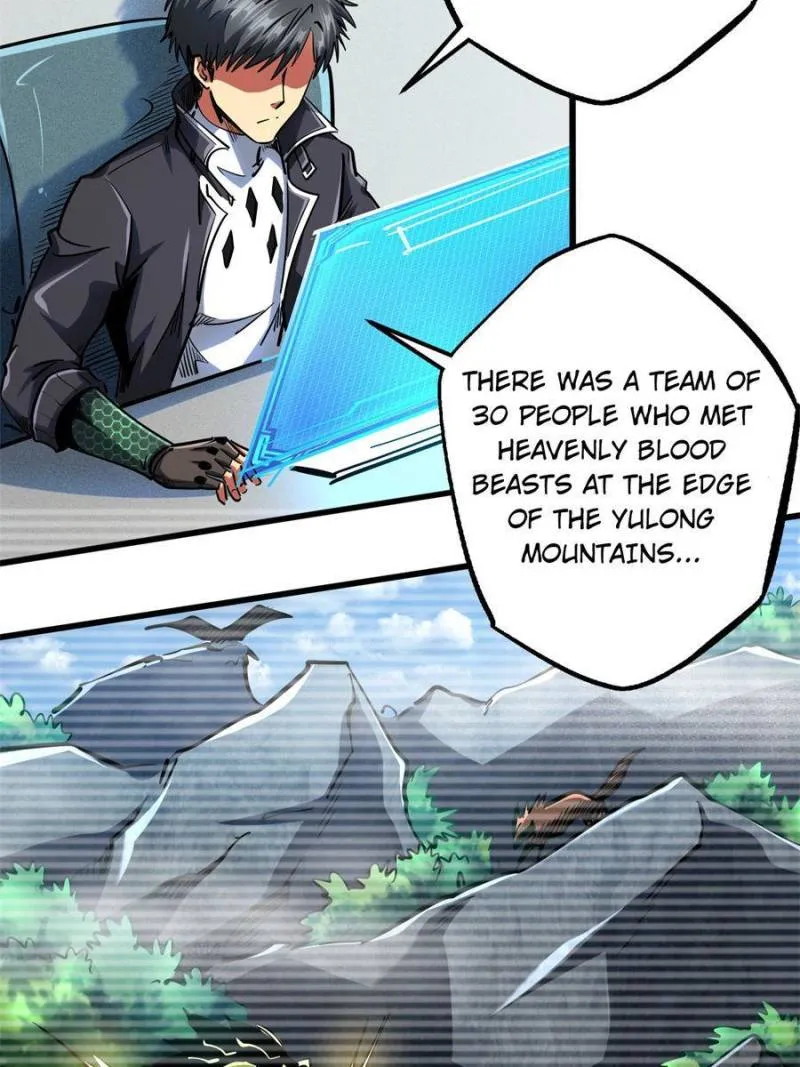 Super Gene Chapter 99 — Page 47