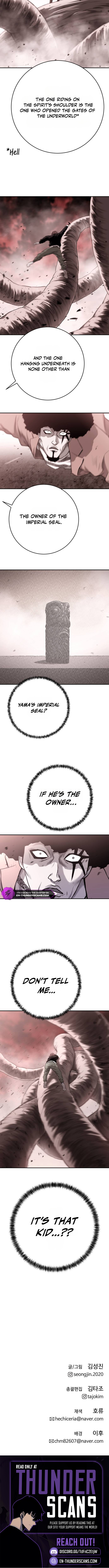 Supercritical Hell Chapter 4 — Page 10