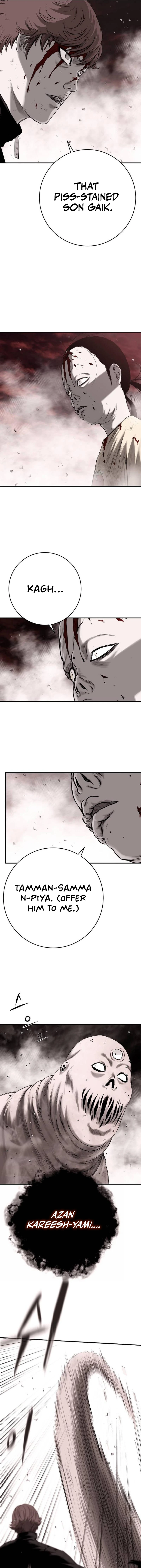 Supercritical Hell Chapter 5 — Page 8