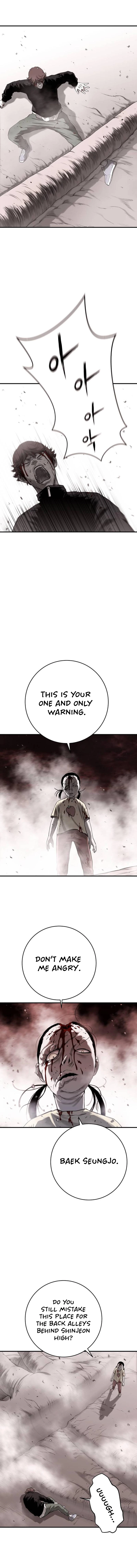 Supercritical Hell Chapter 5 — Page 12