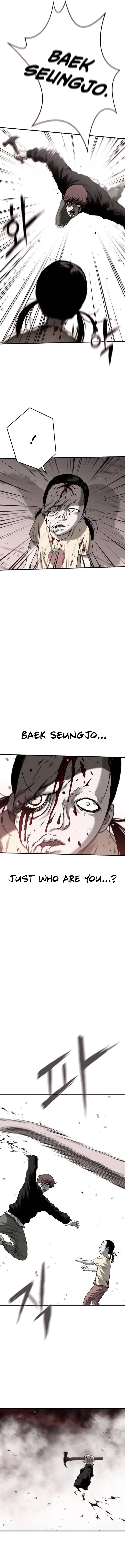 Supercritical Hell Chapter 5 — Page 14