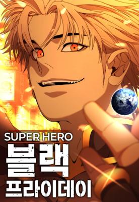 Superhero: Black Friday cover