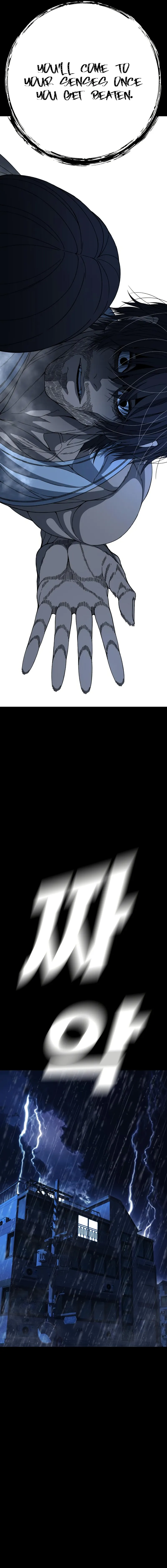 Superhero: Black Friday Chapter 10 — Page 16
