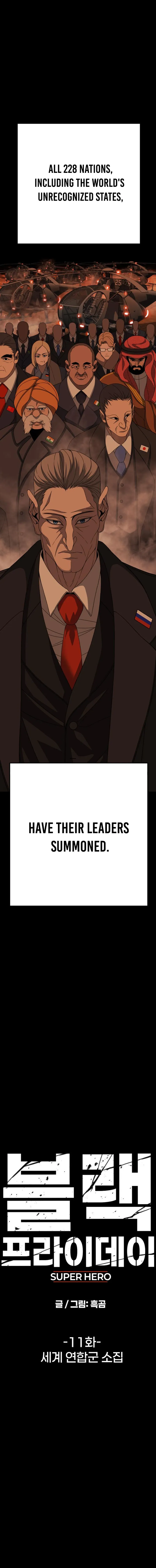 Superhero: Black Friday Chapter 11 — Page 7