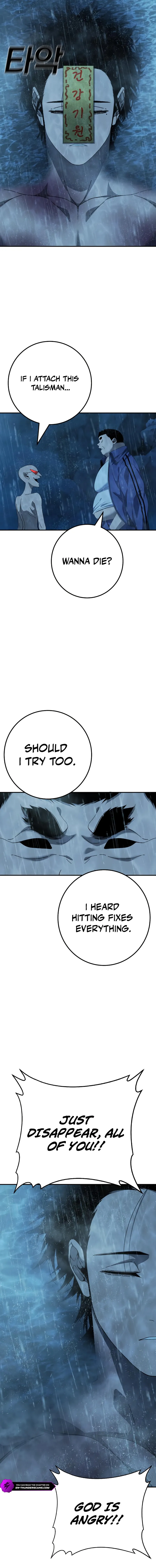 Superhero: Black Friday Chapter 22 — Page 17