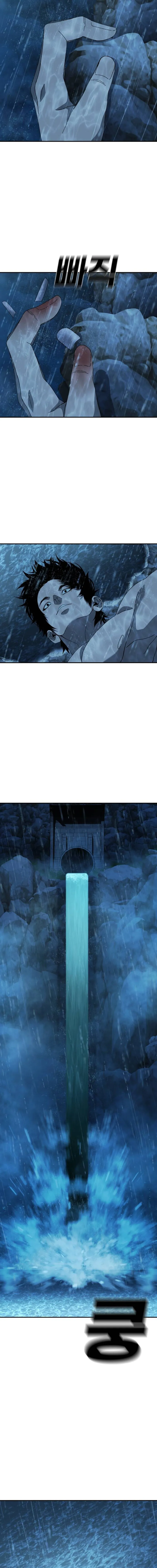 Superhero: Black Friday Chapter 24 — Page 10