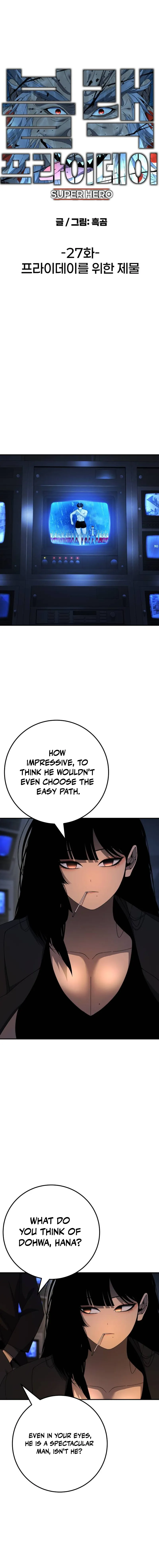Superhero: Black Friday Chapter 27 — Page 6