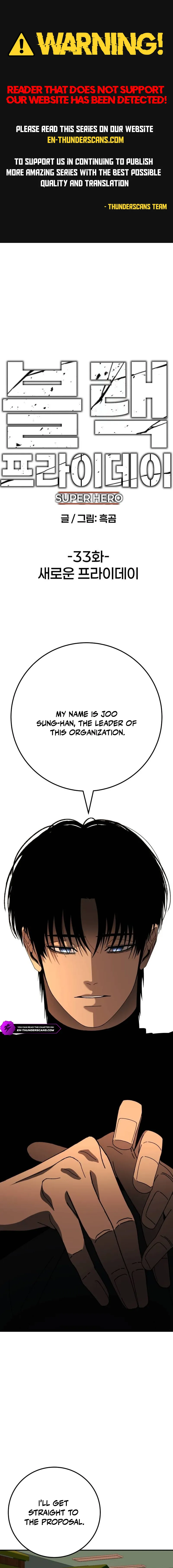 Superhero: Black Friday Chapter 33 — Page 1