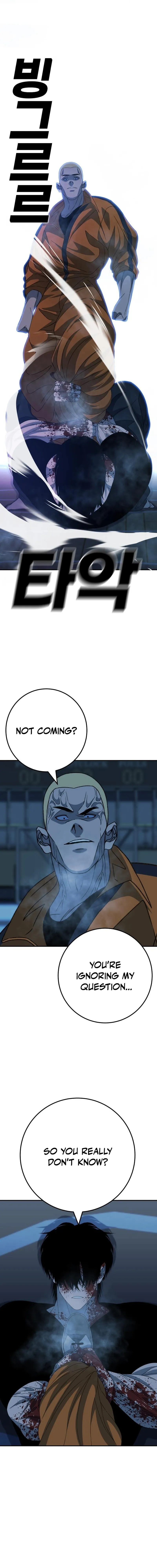 Superhero: Black Friday Chapter 6 — Page 9