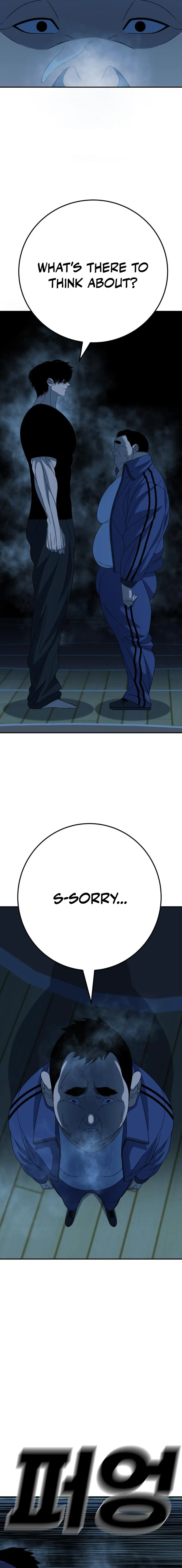 Superhero: Black Friday Chapter 6 — Page 23