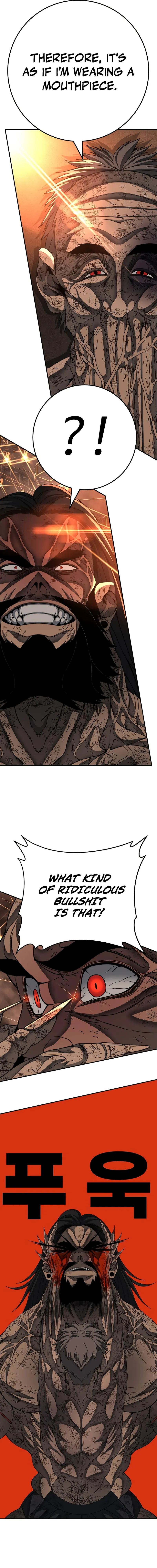 Superhero: Black Friday Chapter 8 — Page 21