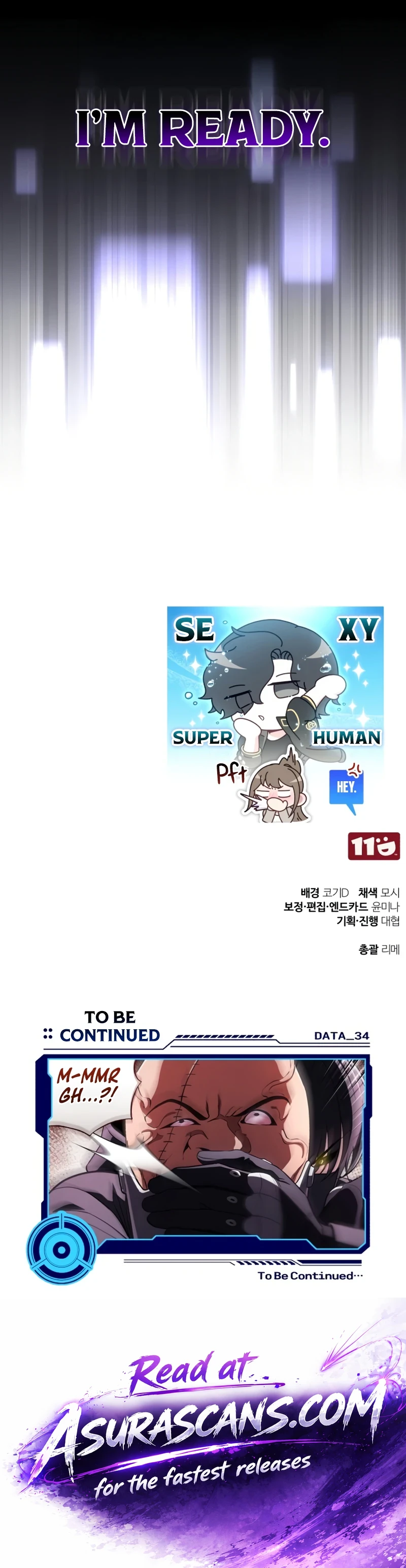Superhuman Streamer Chapter 33 — Page 21