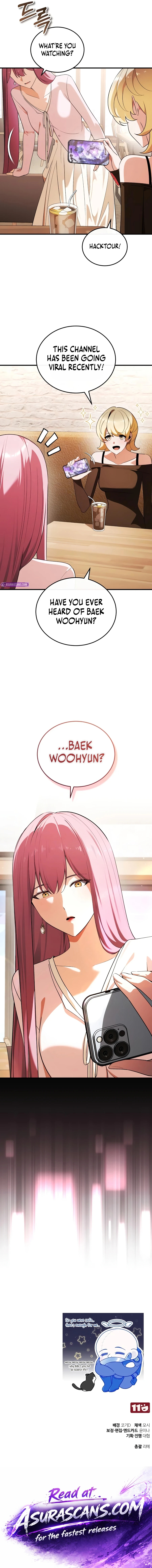 Superhuman Streamer Chapter 34 — Page 17
