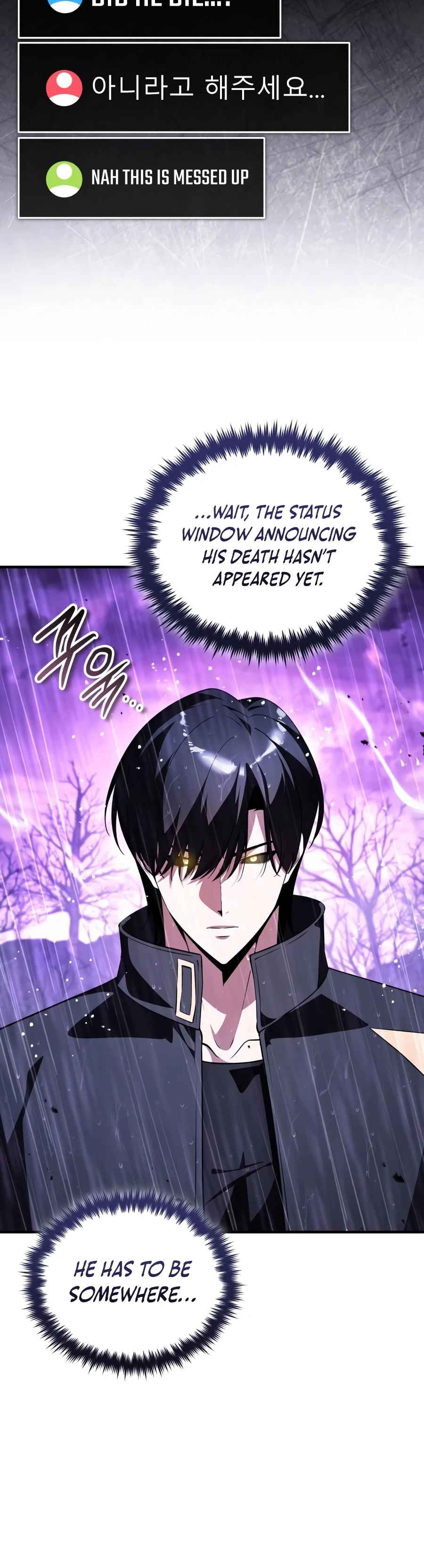 Superhuman Streamer Chapter 37 — Page 9