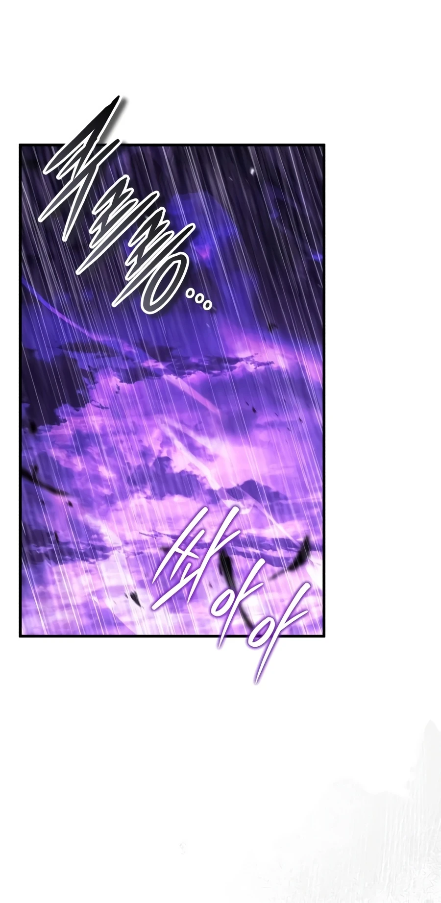 Superhuman Streamer Chapter 37 — Page 11