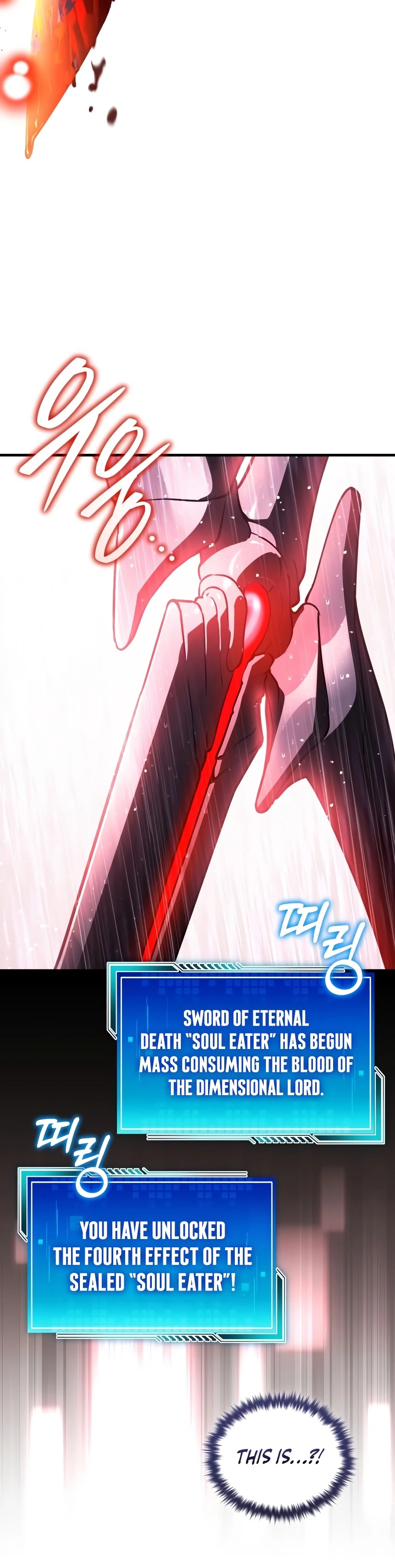 Superhuman Streamer Chapter 37 — Page 16