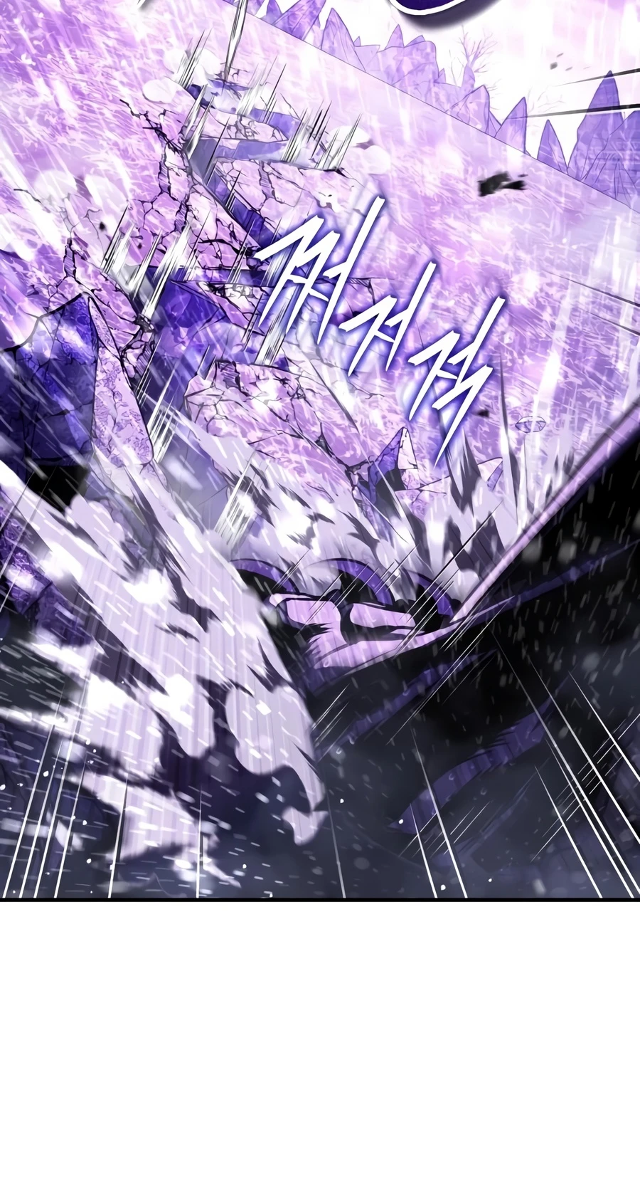 Superhuman Streamer Chapter 37 — Page 20