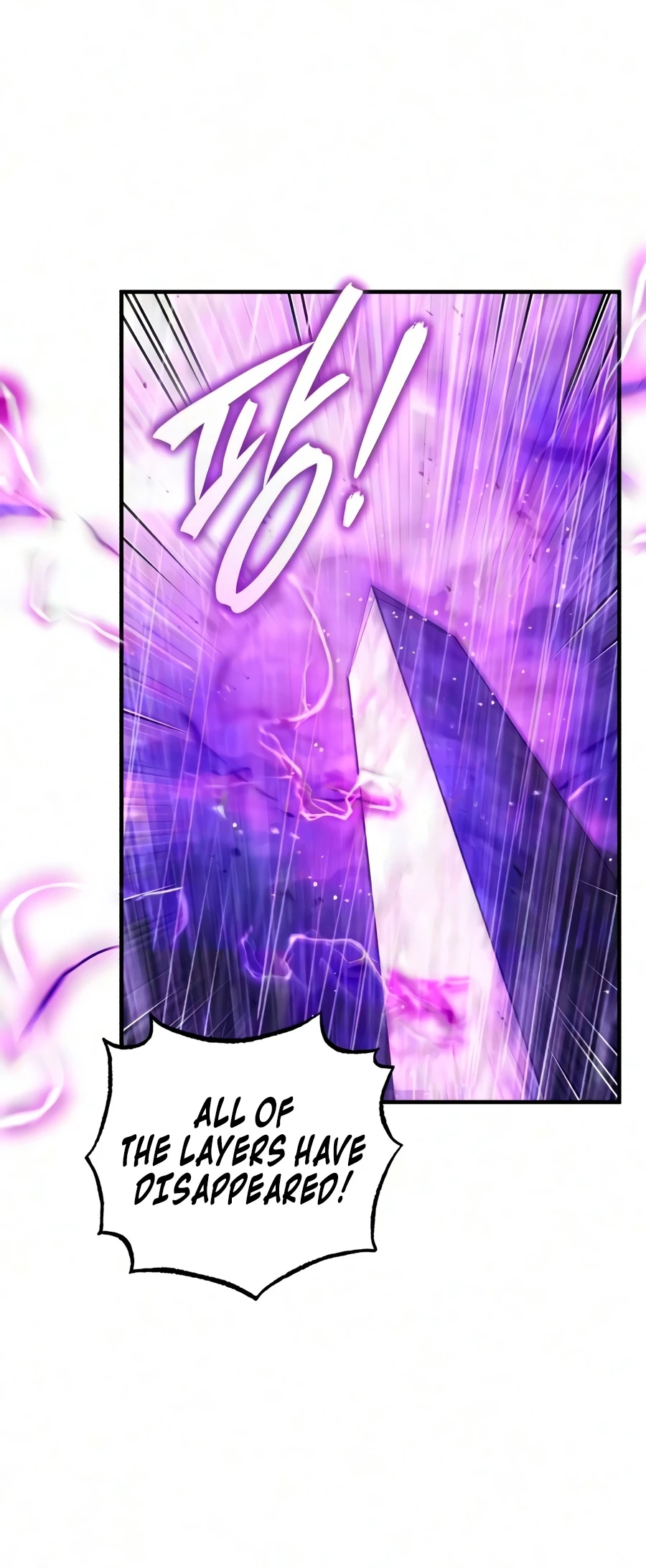 Superhuman Streamer Chapter 38 — Page 14