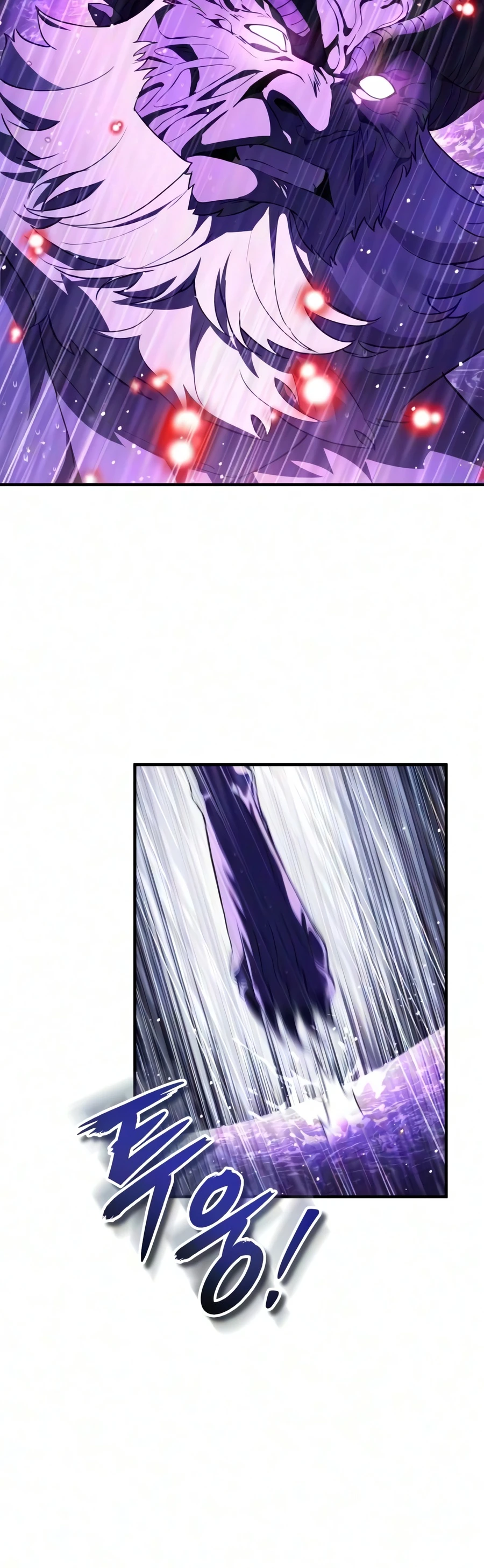 Superhuman Streamer Chapter 38 — Page 18