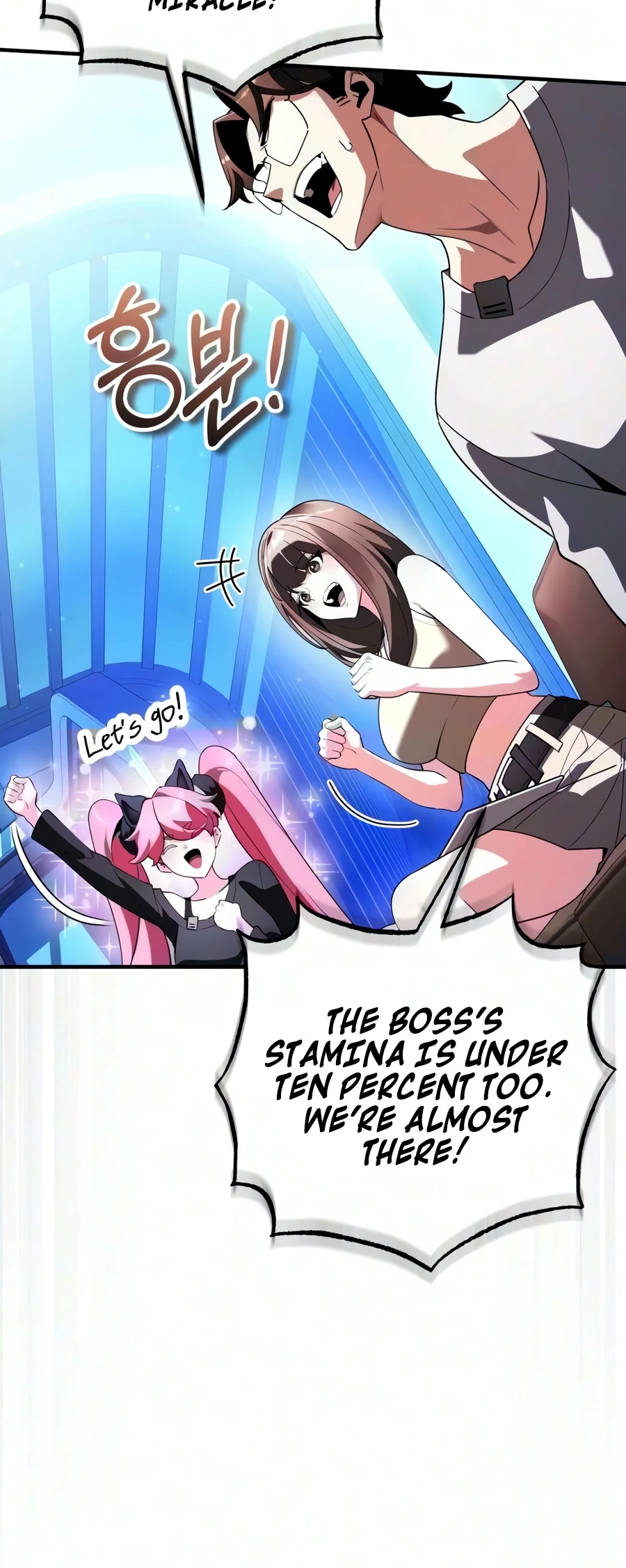 Superhuman Streamer Chapter 38 — Page 24