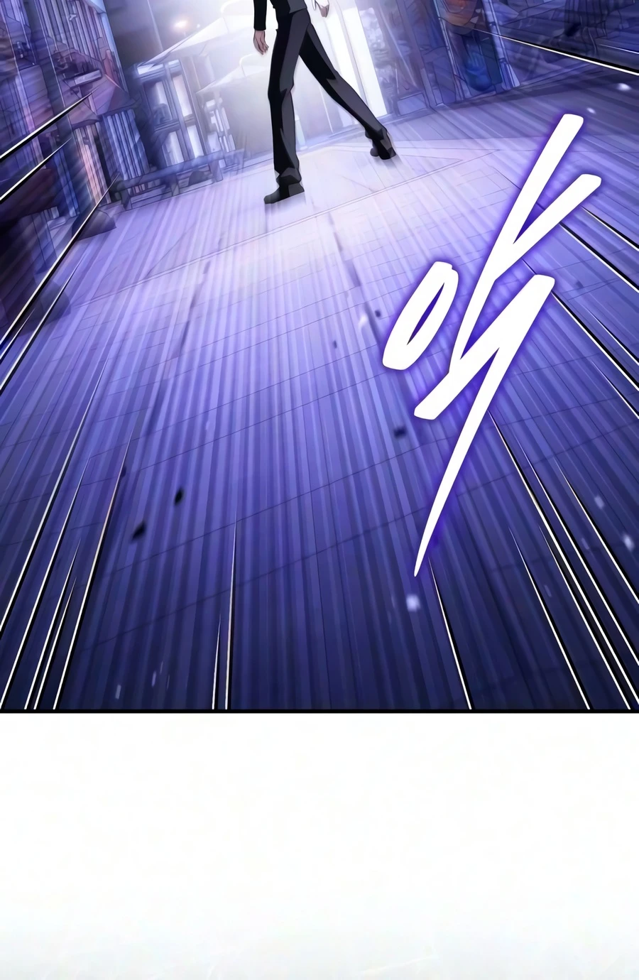 Superhuman Streamer Chapter 39 — Page 11