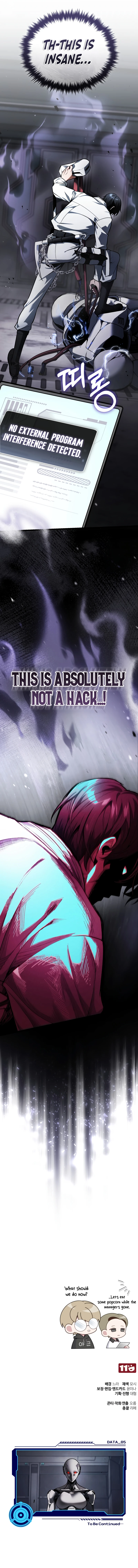 Superhuman Streamer Chapter 4 — Page 15