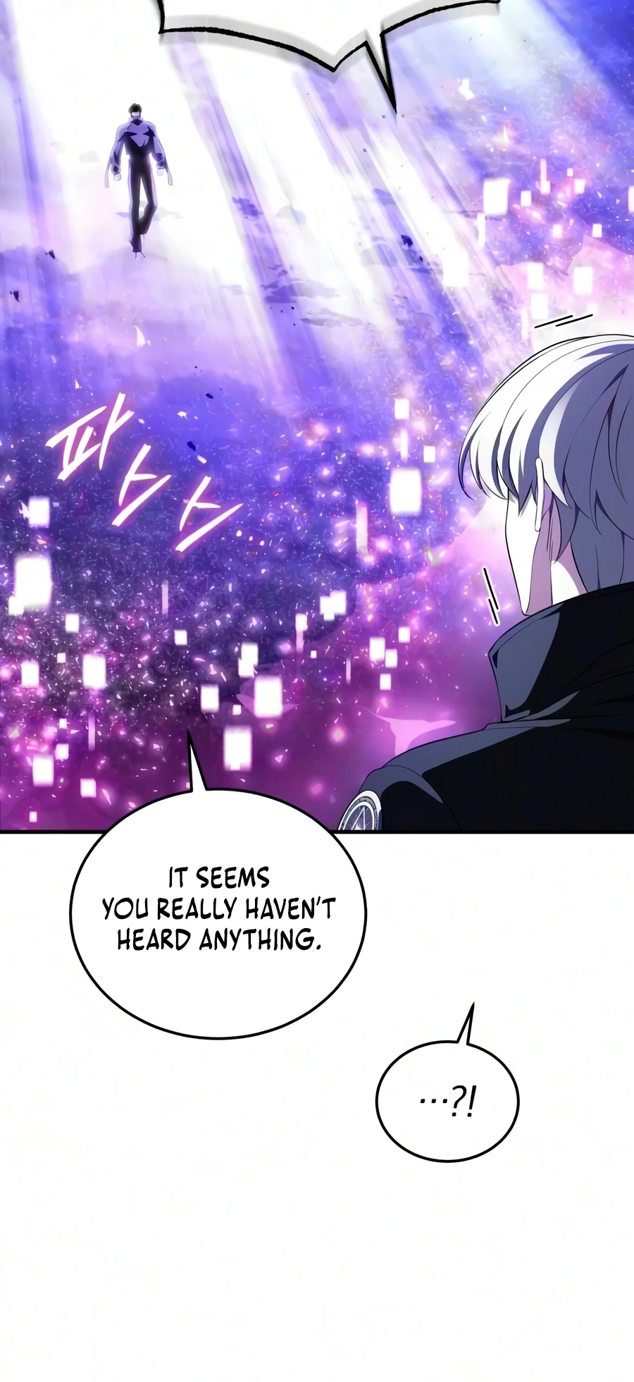 Superhuman Streamer Chapter 40 — Page 3