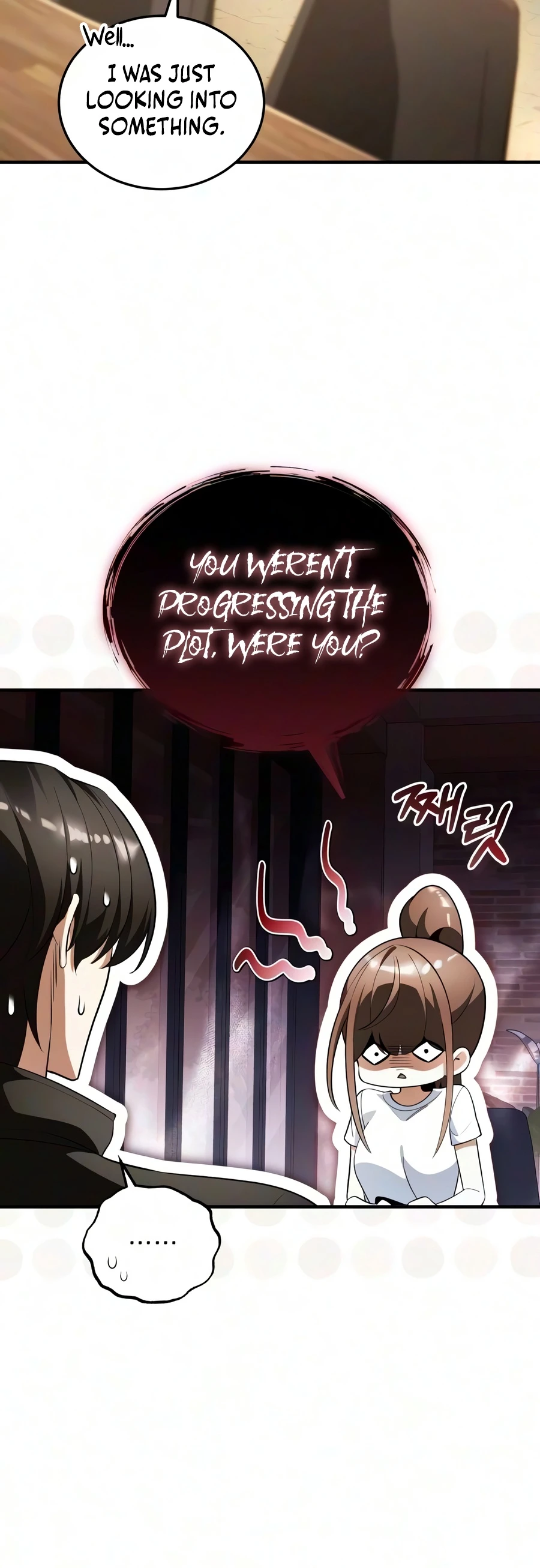Superhuman Streamer Chapter 40 — Page 19