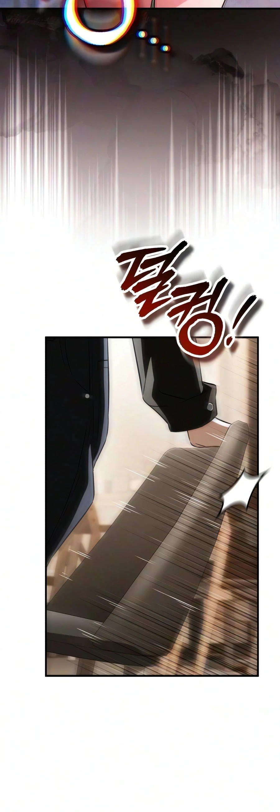 Superhuman Streamer Chapter 40 — Page 23
