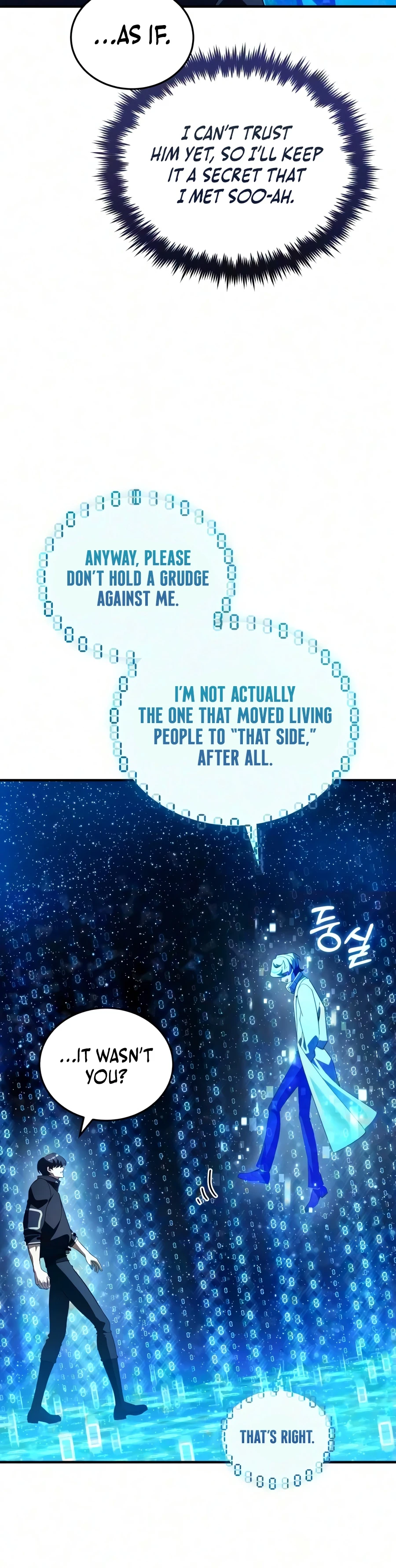 Superhuman Streamer Chapter 41 — Page 13
