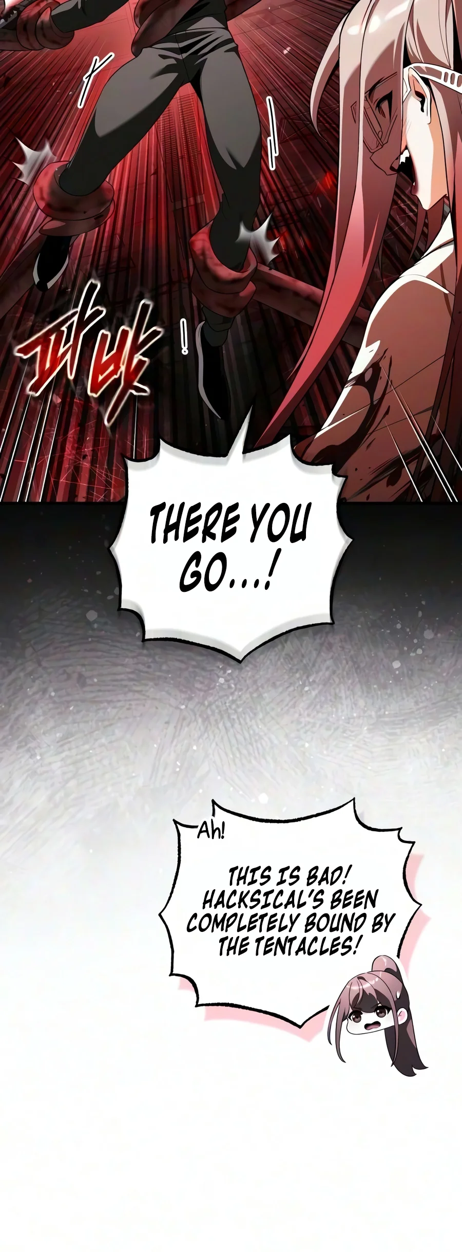 Superhuman Streamer Chapter 43 — Page 15
