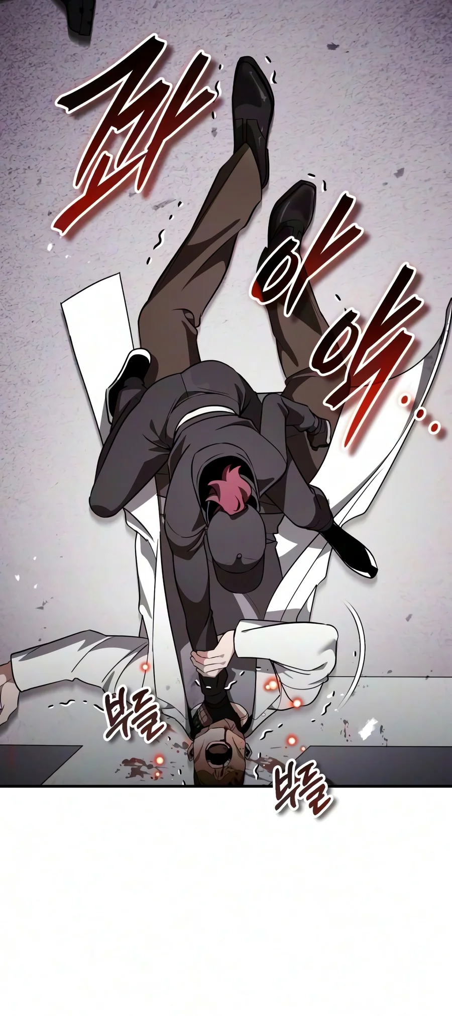 Superhuman Streamer Chapter 45 — Page 7