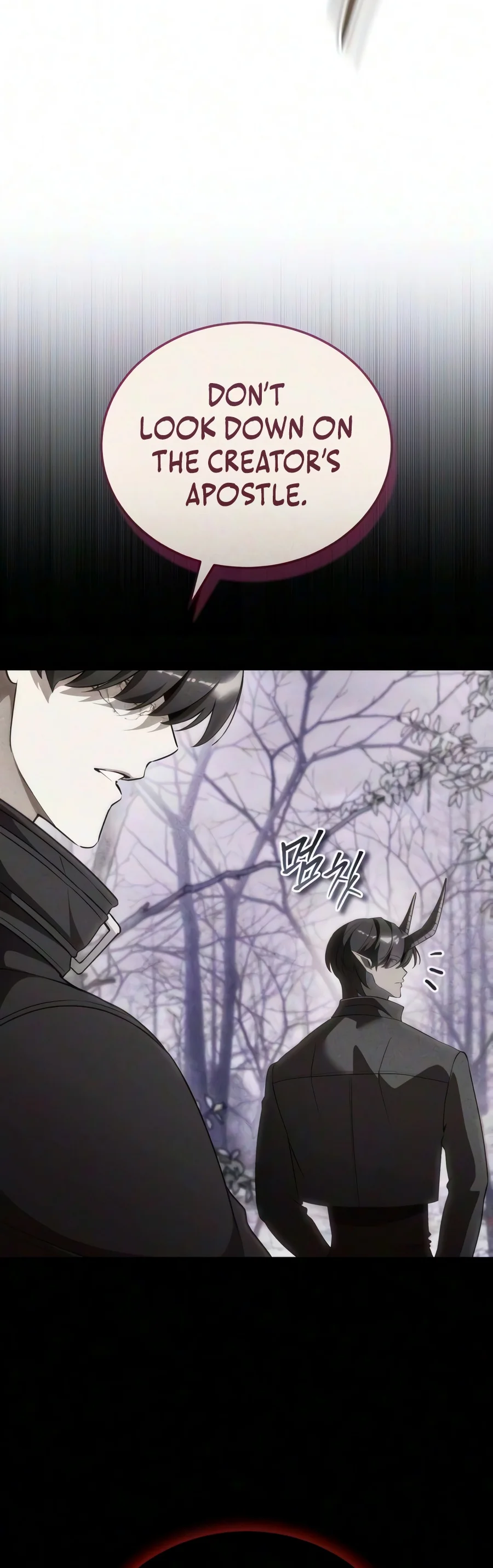 Superhuman Streamer Chapter 45 — Page 13