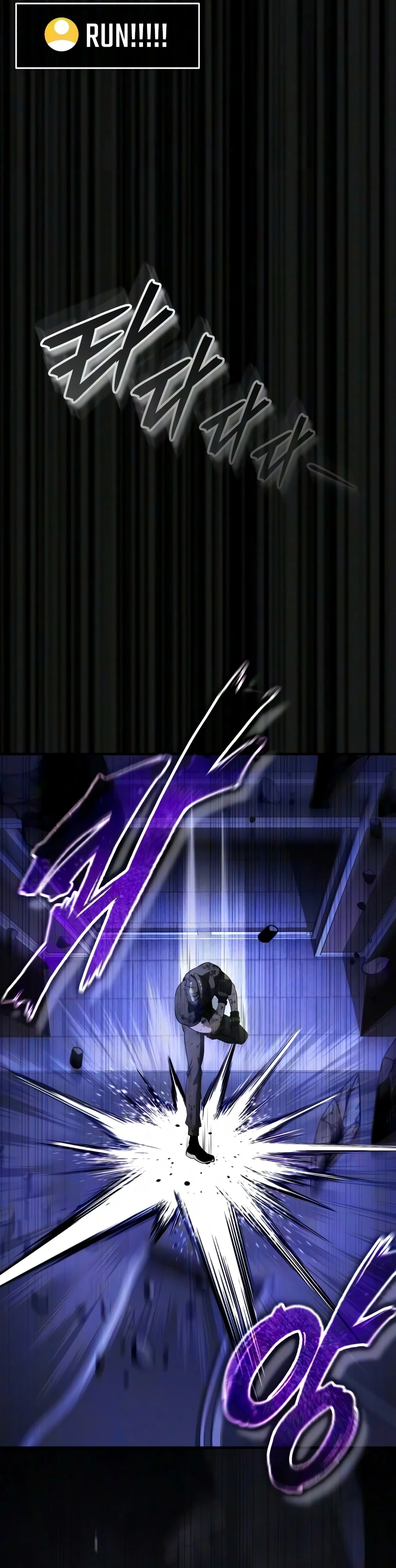 Superhuman Streamer Chapter 45 — Page 19